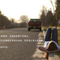 49ͼƻֻ4 9ͼϴȫ